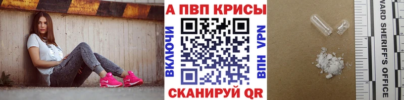 Где купить наркоту Долгопрудный Амфетамин  COCAIN  Гашиш  Меф  Каннабис 
