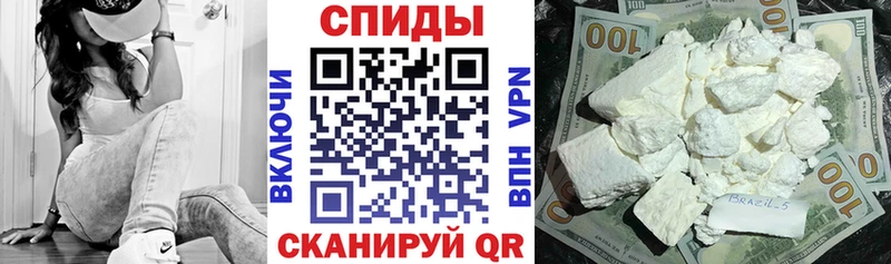 мега tor  Долгопрудный  Амфетамин VHQ  цены  