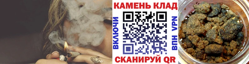 ГАШИШ гарик  где продают наркотики  hydra ONION  Долгопрудный 