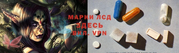 прущие крисы Баксан