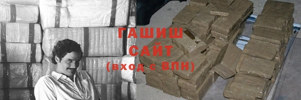 прущие крисы Баксан
