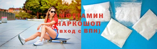 прущие крисы Баксан