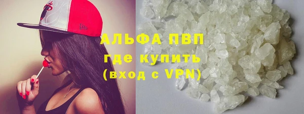 прущие крисы Баксан