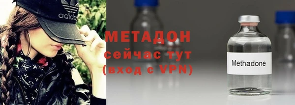 прущие крисы Арсеньев