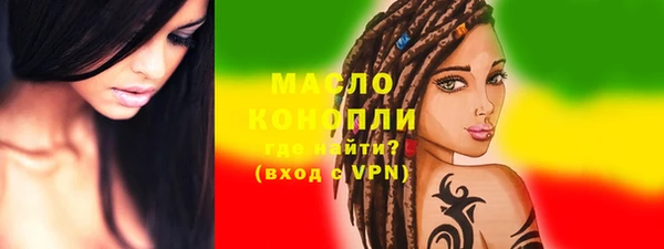 прущие крисы Арсеньев