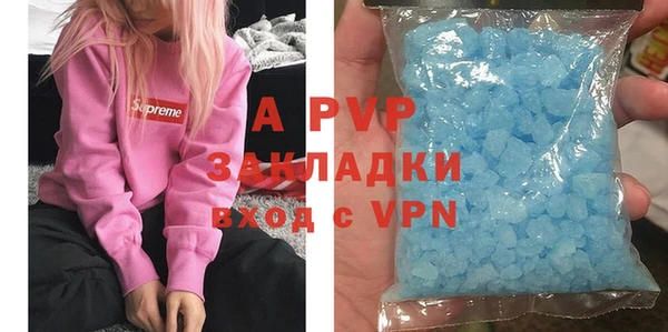 прущие крисы Баксан