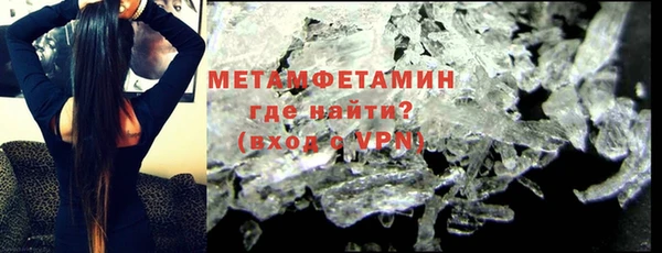 прущие крисы Баксан