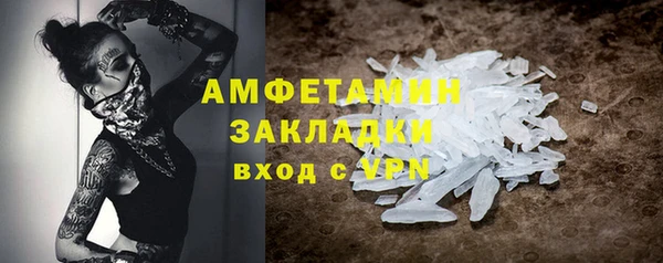 прущие крисы Баксан