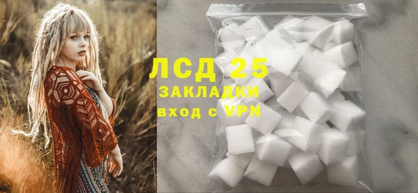 прущие крисы Баксан