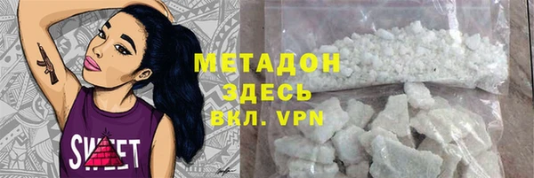 спайс Аркадак