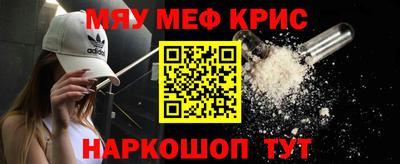 ГАЛЛЮЦИНОГЕННЫЕ ГРИБЫ Кунгур