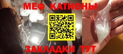 MDMA Premium VHQ Кулебаки