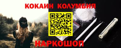 MDMA Premium VHQ Кулебаки