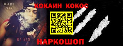 MDMA Premium VHQ Кулебаки