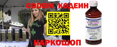 MDMA Premium VHQ Кулебаки