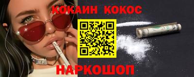 MDMA Premium VHQ Кулебаки