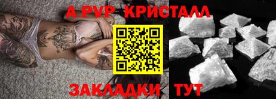 ГАЛЛЮЦИНОГЕННЫЕ ГРИБЫ Кунгур