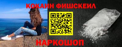 ГАЛЛЮЦИНОГЕННЫЕ ГРИБЫ Кунгур