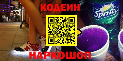 ГАЛЛЮЦИНОГЕННЫЕ ГРИБЫ Кунгур