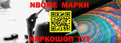 ГАЛЛЮЦИНОГЕННЫЕ ГРИБЫ Кунгур