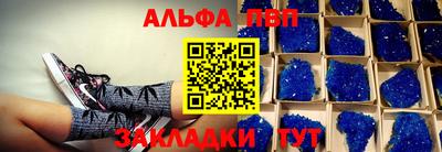 MDMA Premium VHQ Кулебаки