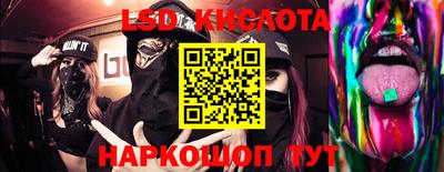 MDMA Premium VHQ Кулебаки