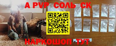 MDMA Premium VHQ Кулебаки