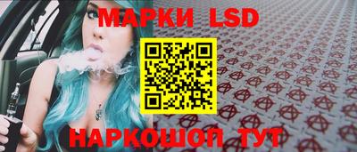 ГАЛЛЮЦИНОГЕННЫЕ ГРИБЫ Кунгур
