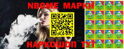 MDMA Premium VHQ Кулебаки