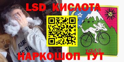 меф VHQ Кумертау