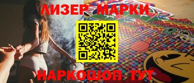 MDMA Premium VHQ Кулебаки