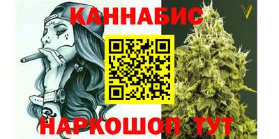 меф VHQ Кумертау