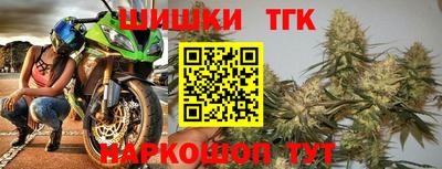 MDMA Premium VHQ Кулебаки