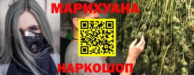 MDMA Premium VHQ Кулебаки