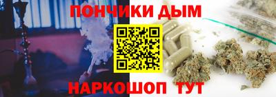 ГАЛЛЮЦИНОГЕННЫЕ ГРИБЫ Кунгур