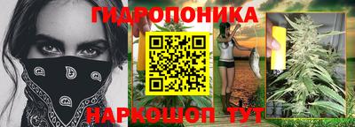 меф VHQ Кумертау