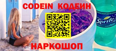 MDMA Premium VHQ Кулебаки