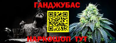 ГАЛЛЮЦИНОГЕННЫЕ ГРИБЫ Кунгур