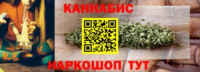меф VHQ Кумертау