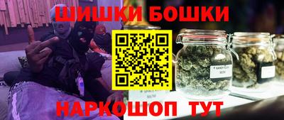 MDMA Premium VHQ Кулебаки