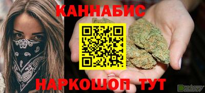 ГАЛЛЮЦИНОГЕННЫЕ ГРИБЫ Кунгур