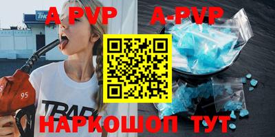 MDMA Premium VHQ Кулебаки