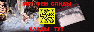 ГАЛЛЮЦИНОГЕННЫЕ ГРИБЫ Кунгур