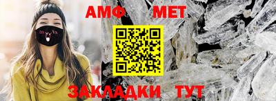 MDMA Premium VHQ Кулебаки