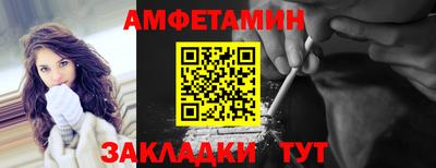 ГАЛЛЮЦИНОГЕННЫЕ ГРИБЫ Кунгур