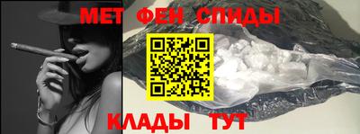 ГАЛЛЮЦИНОГЕННЫЕ ГРИБЫ Кунгур