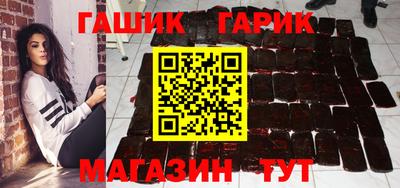 меф VHQ Кумертау