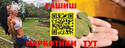 ГАЛЛЮЦИНОГЕННЫЕ ГРИБЫ Кунгур