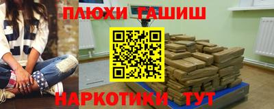 MDMA Premium VHQ Кулебаки