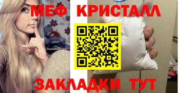 ГАЛЛЮЦИНОГЕННЫЕ ГРИБЫ Кунгур
